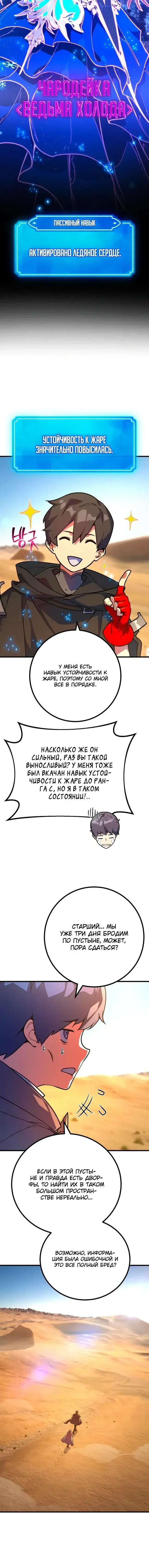 Page 1.001