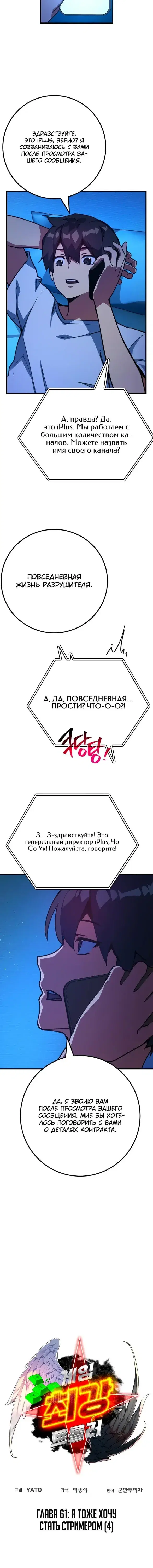 Page 1.001
