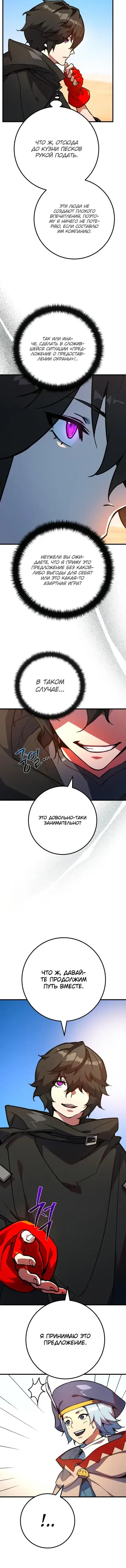 Page 1.001