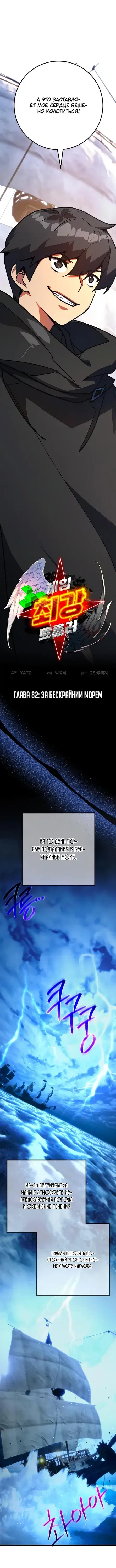 Page 1.001