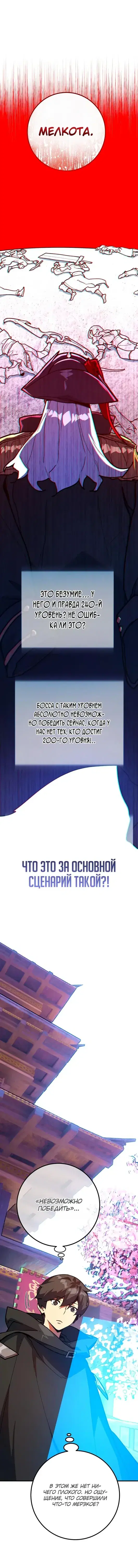 Page 1.001