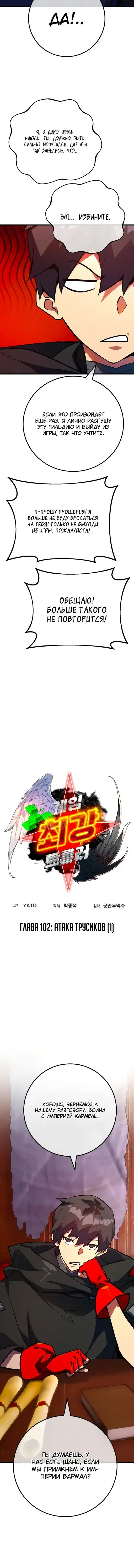 Page 1.001