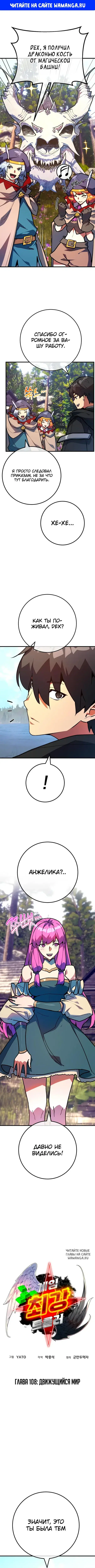 Page 1.000