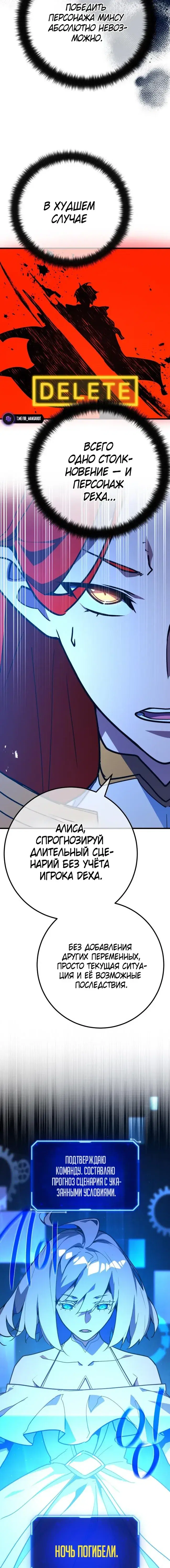 Page 1.001