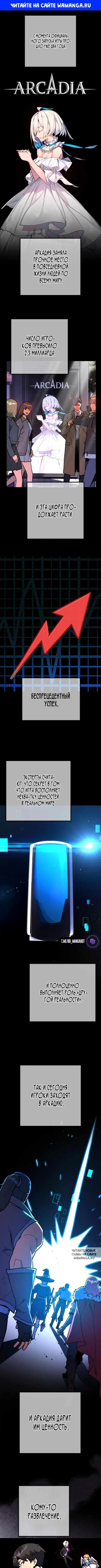 Page 1.000