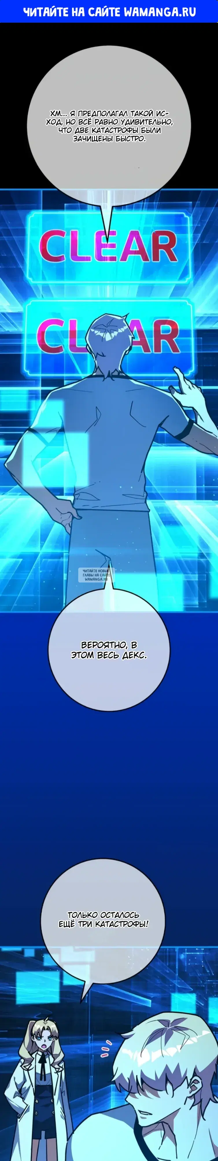 Page 1.000