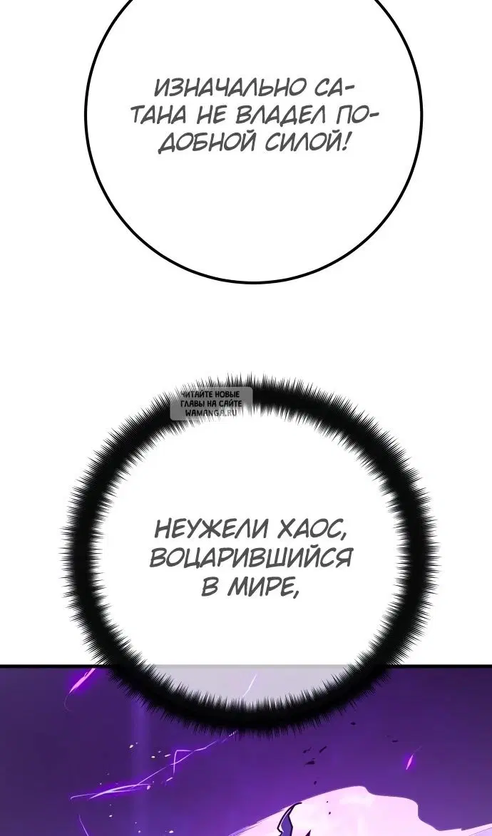 Page 118.000