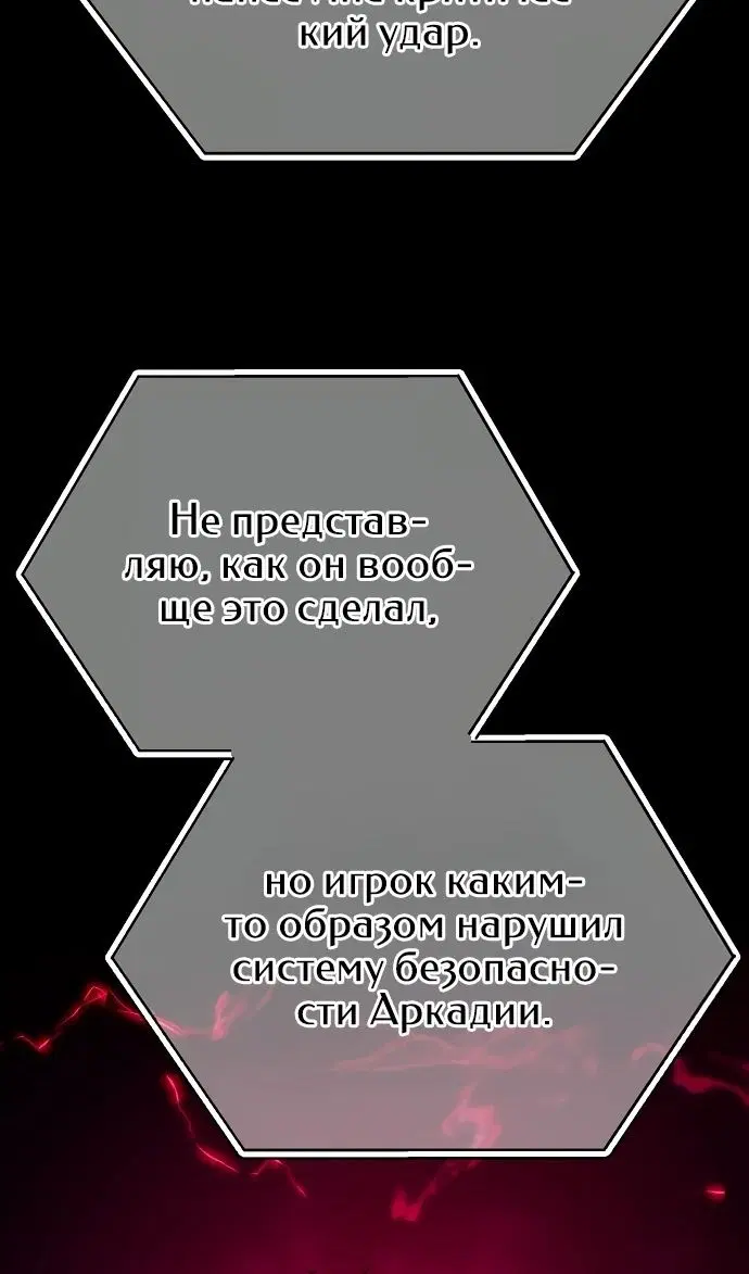Page 120.000