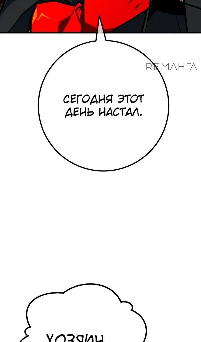 Page 120.000