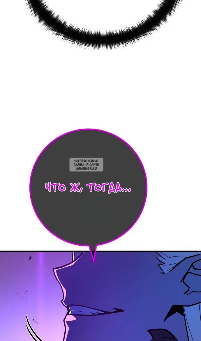 Page 120.000