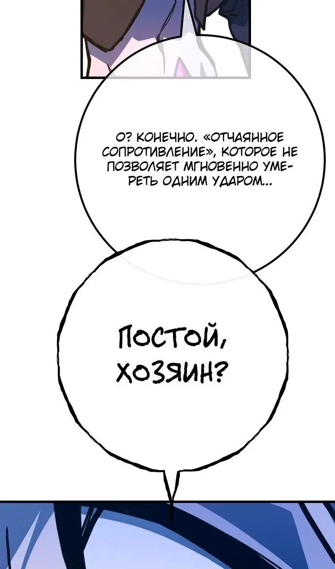Page 121.000