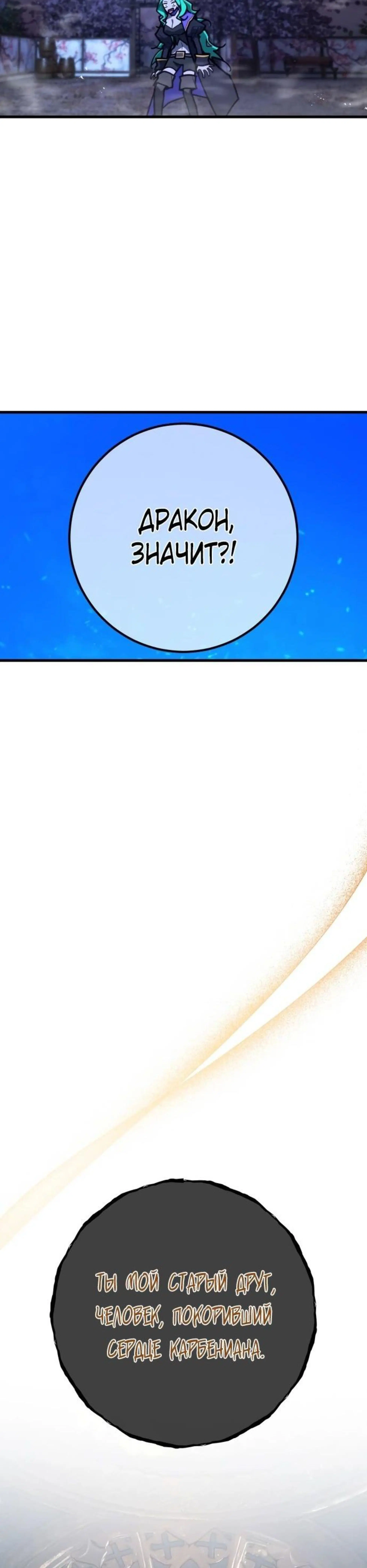 Page 12.002