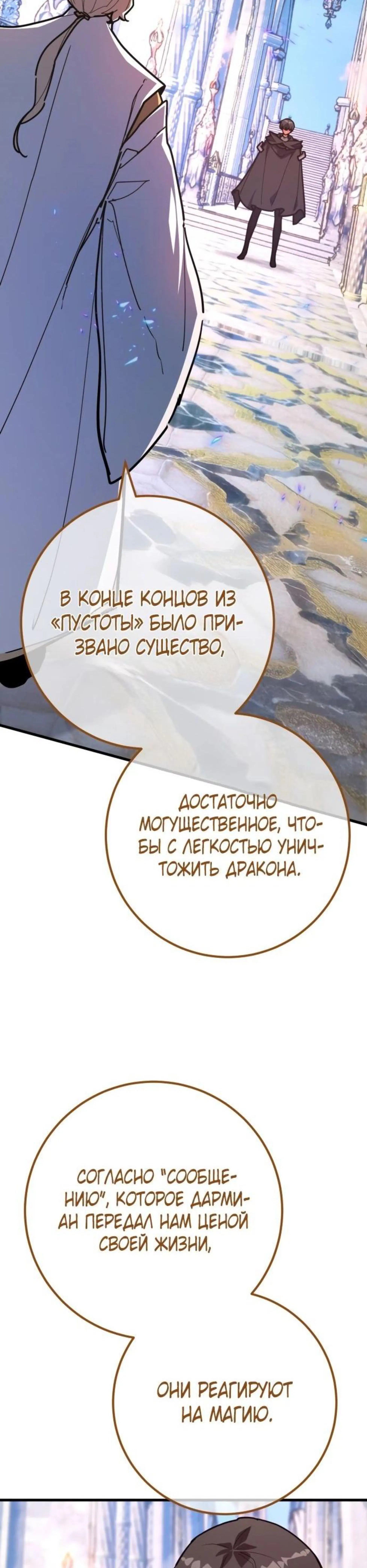 Page 12.002