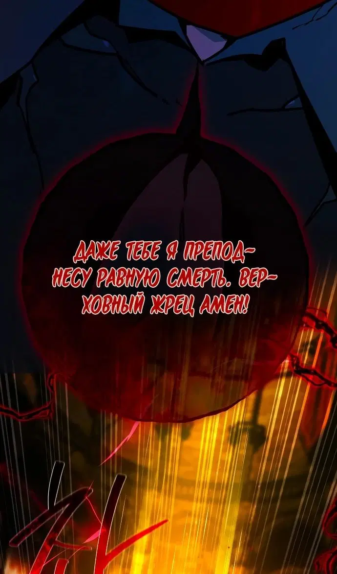 Page 122.000