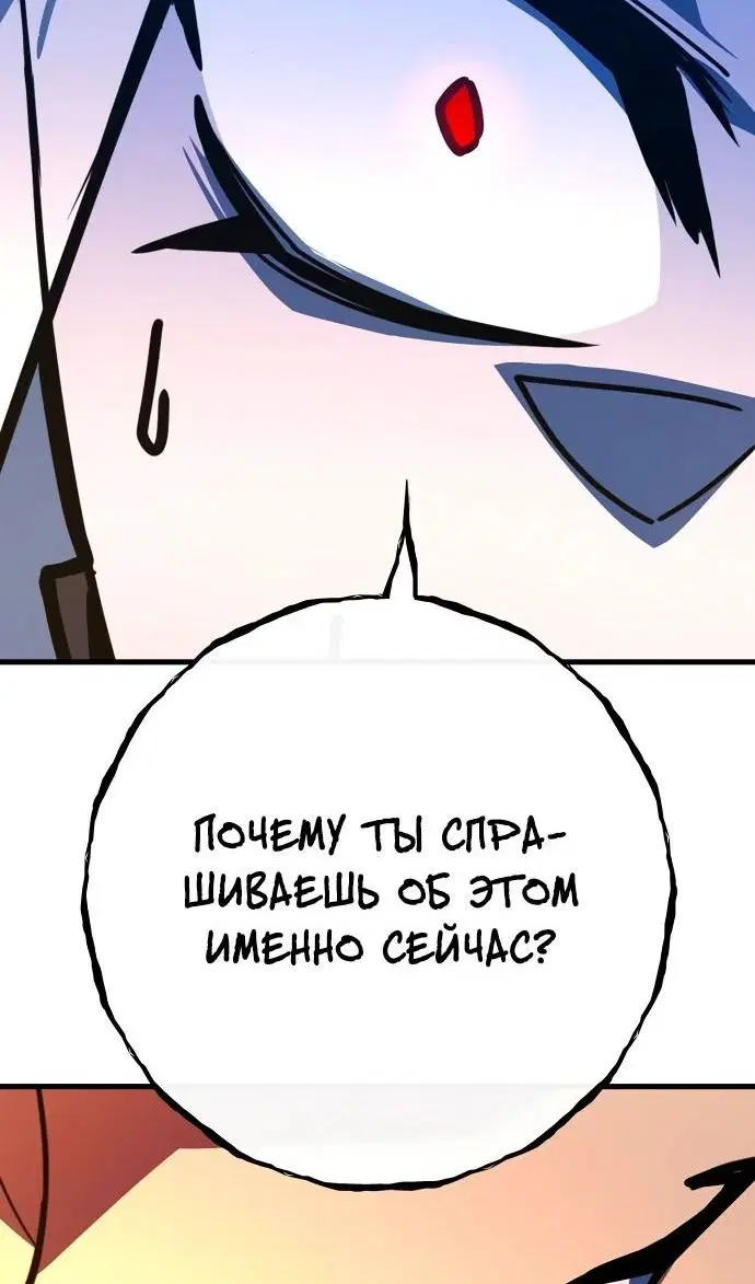 Page 122.000
