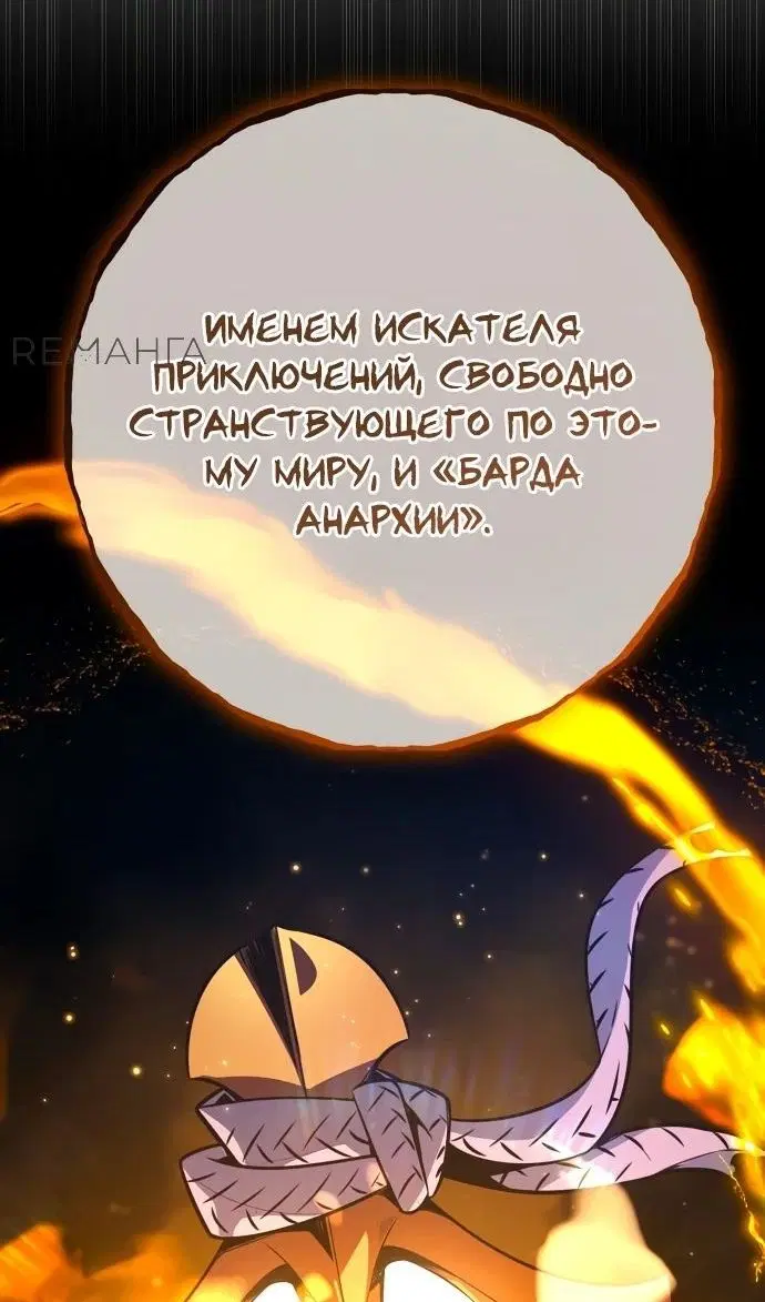 Page 123.000