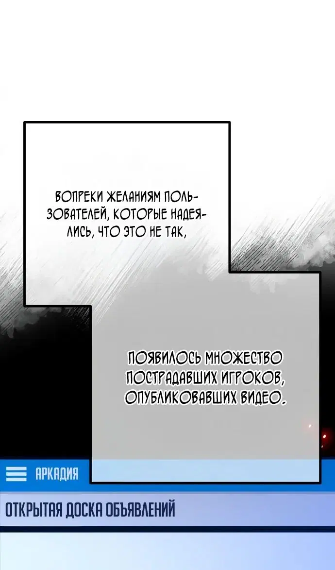 Page 124.000