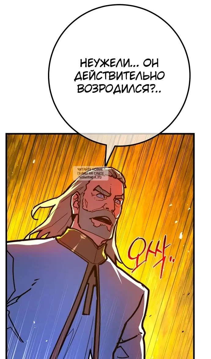 Page 124.000