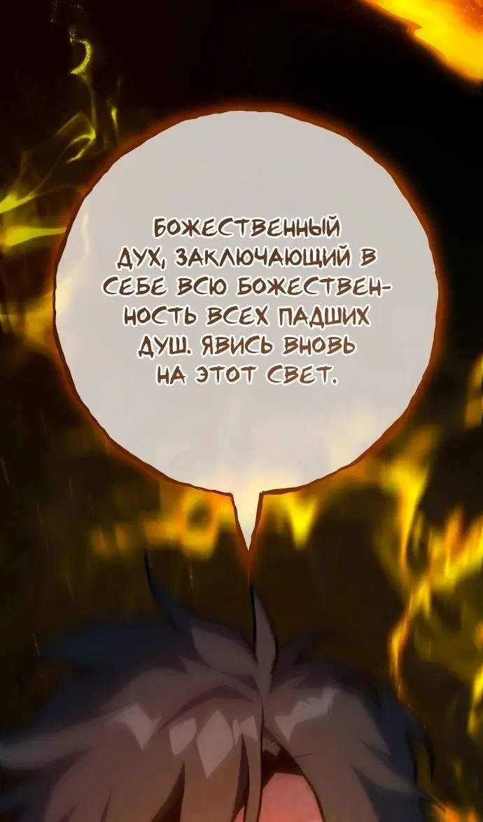 Page 125.000