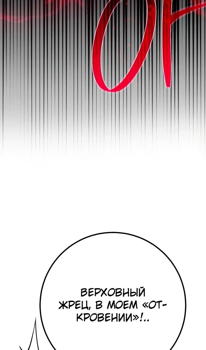 Page 125.000