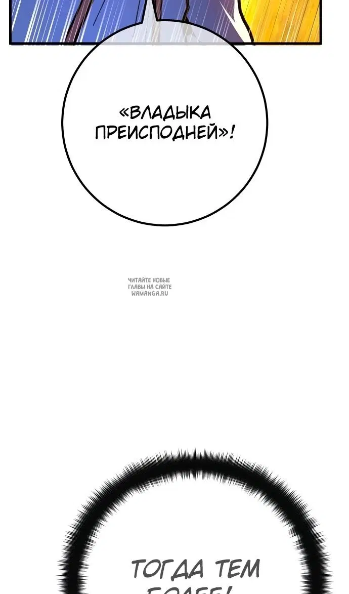 Page 125.000