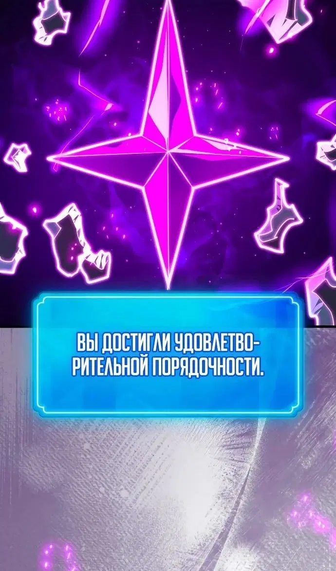 Page 129.000