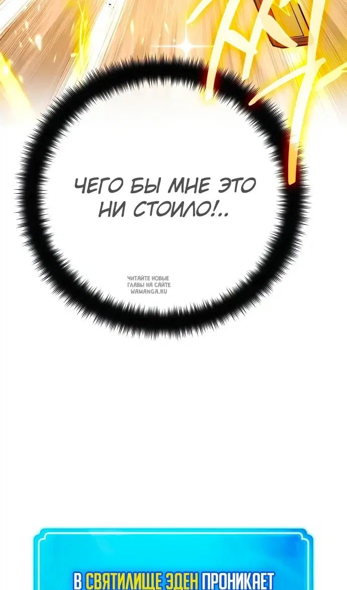 Page 129.000