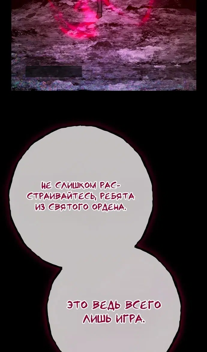 Page 130.000