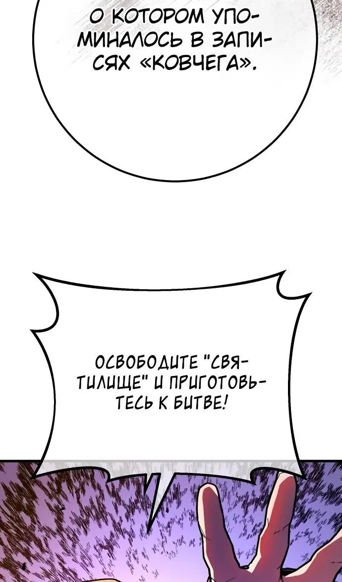 Page 130.000