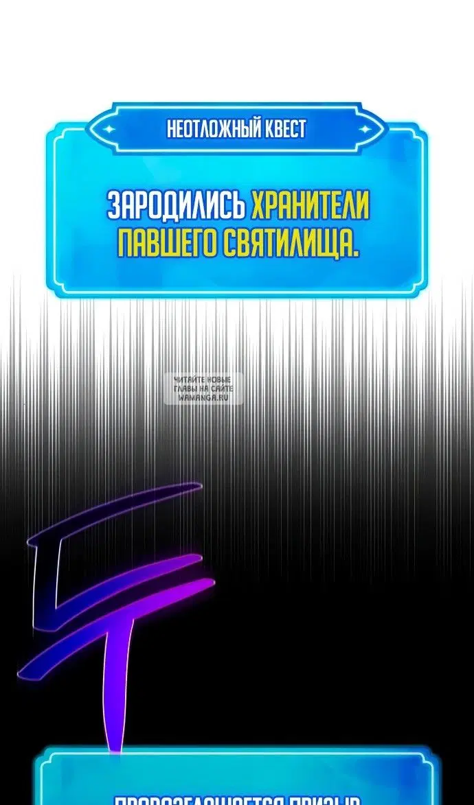 Page 131.000