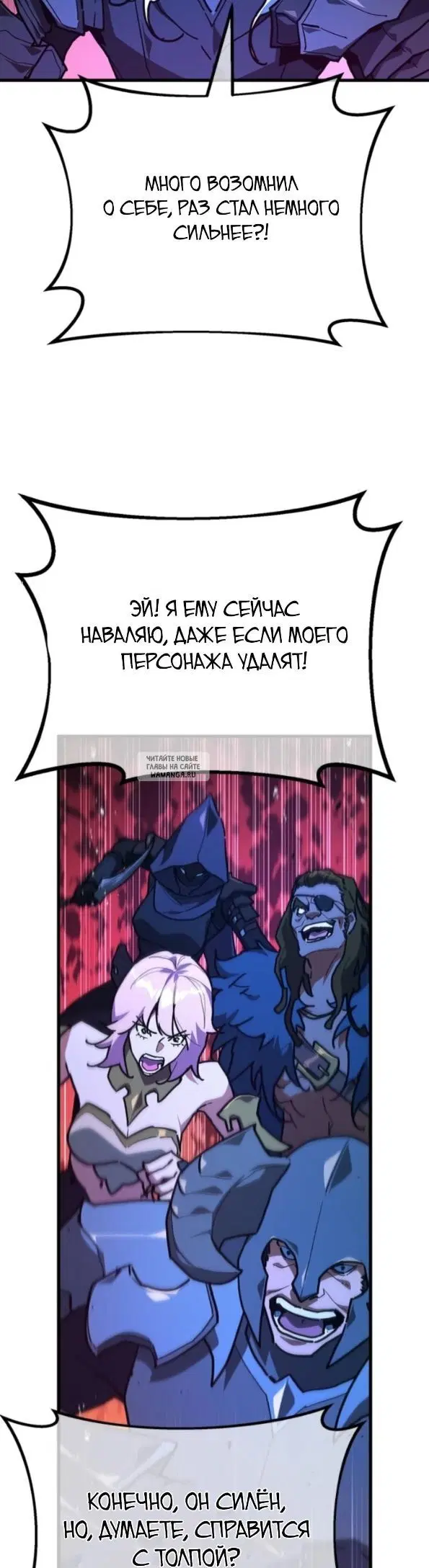 Page 13.000