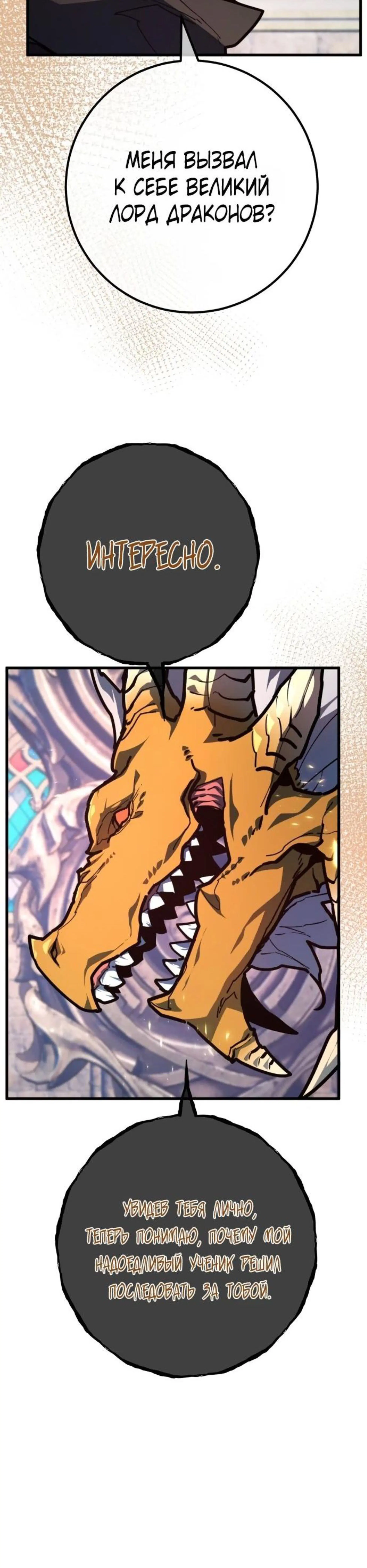 Page 13.002