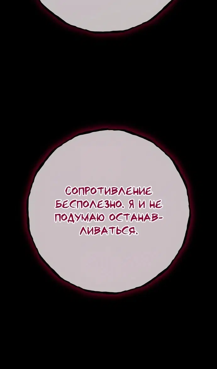 Page 132.000
