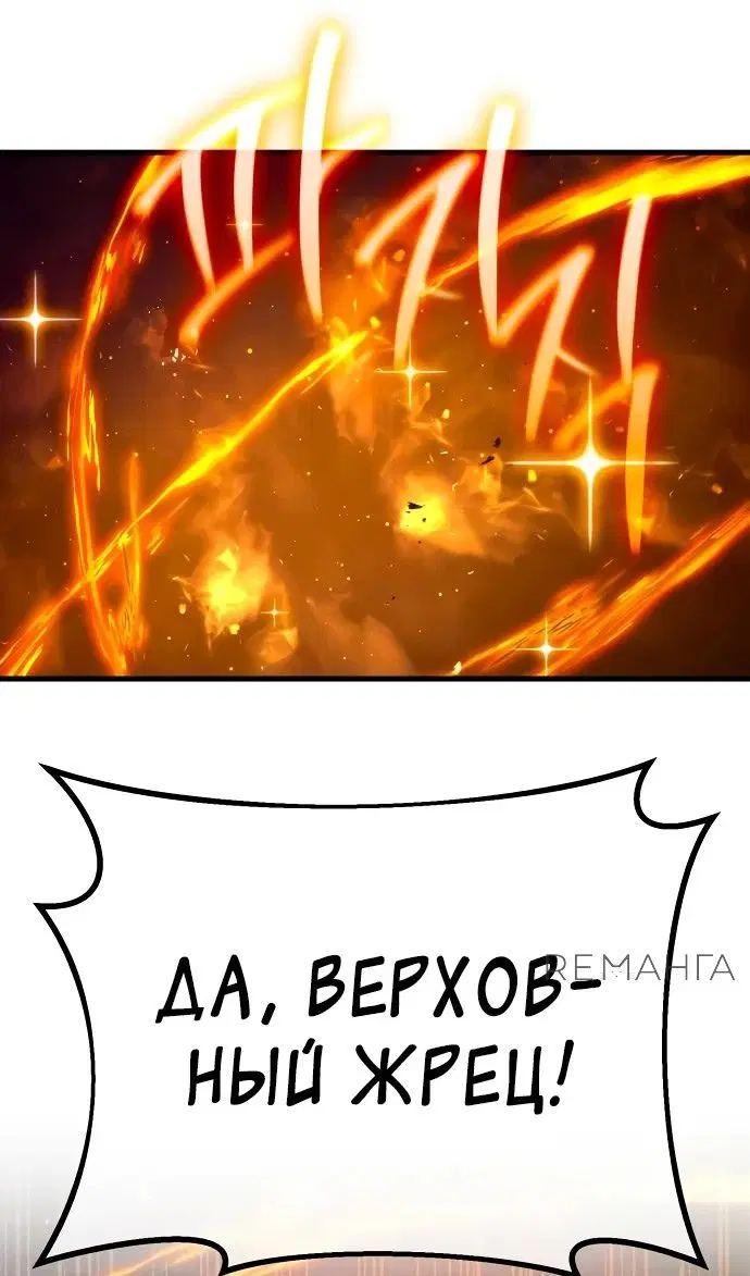 Page 132.000