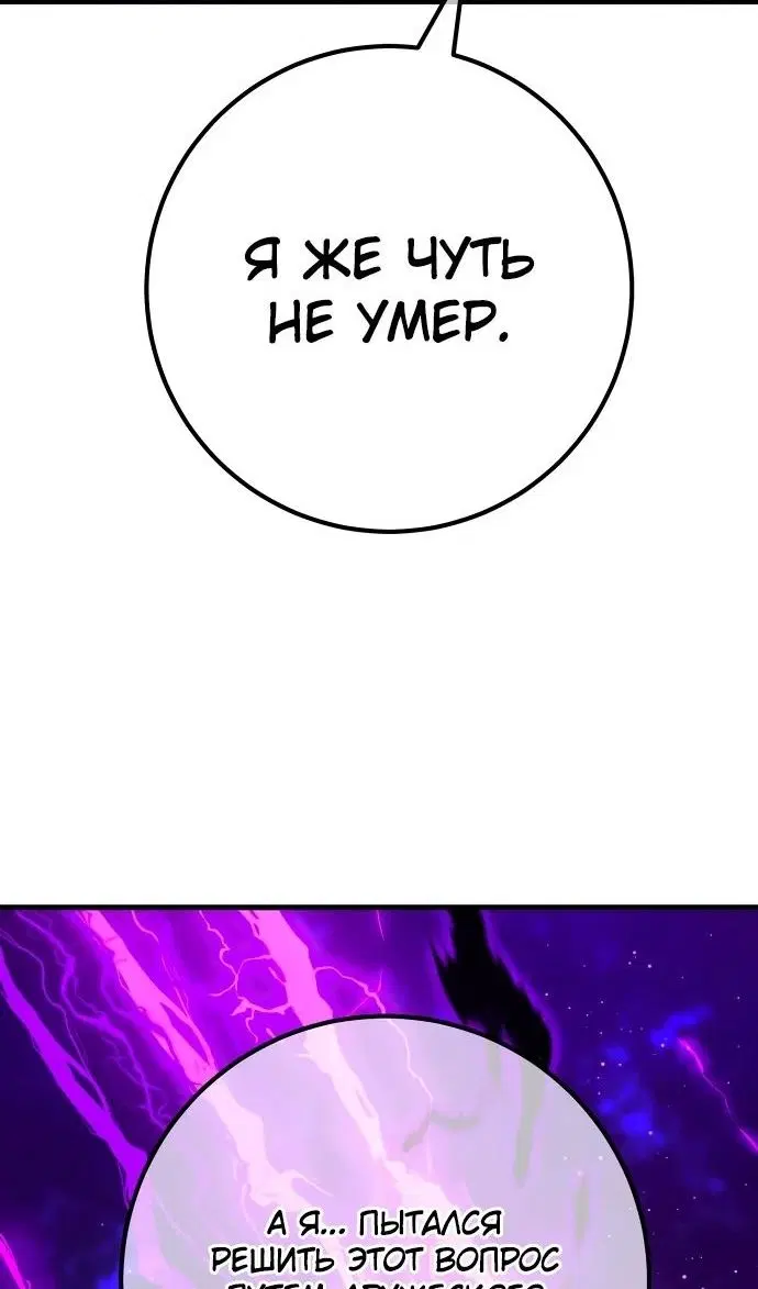Page 132.000