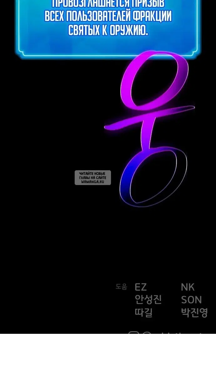 Page 132.000