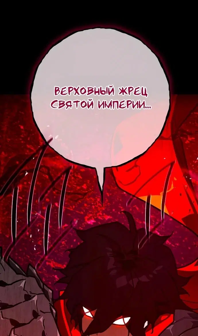 Page 133.000