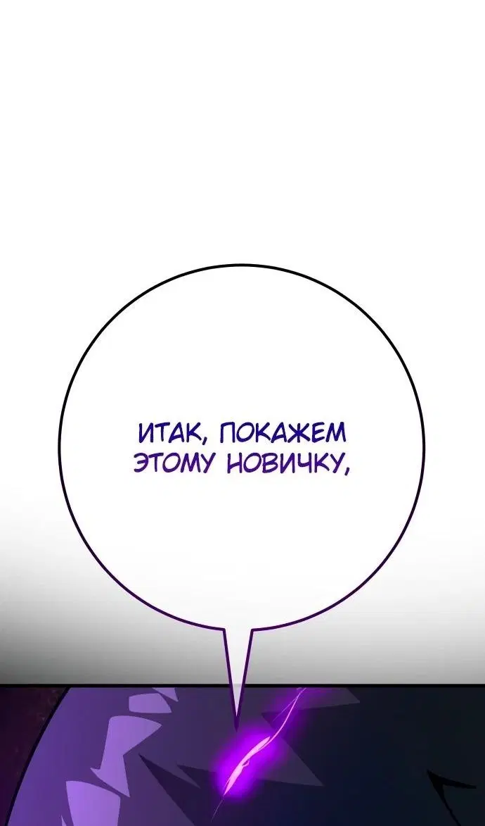 Page 133.000