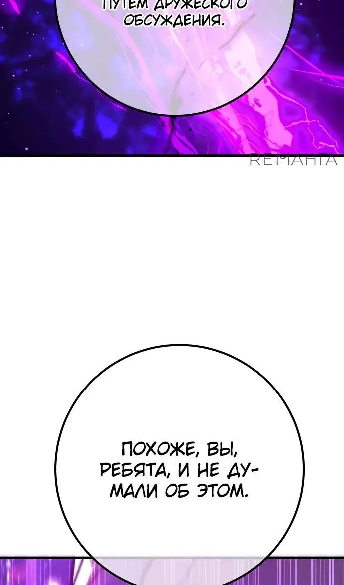 Page 133.000