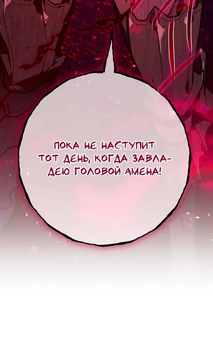 Page 135.000