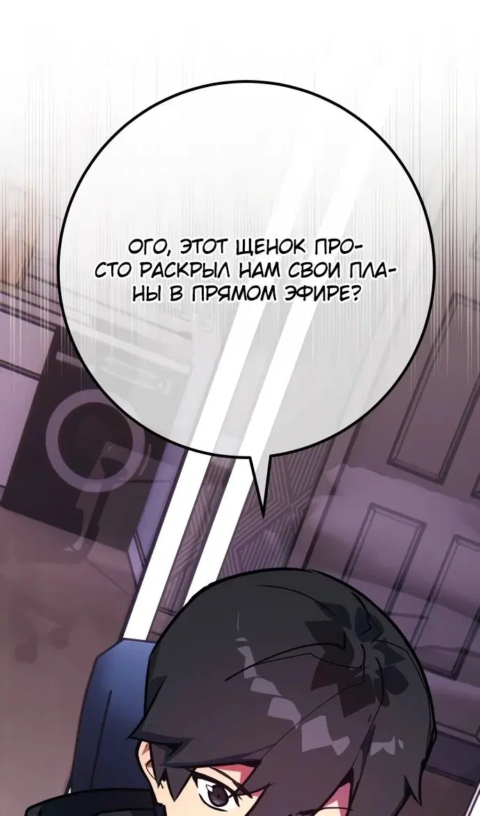 Page 136.000
