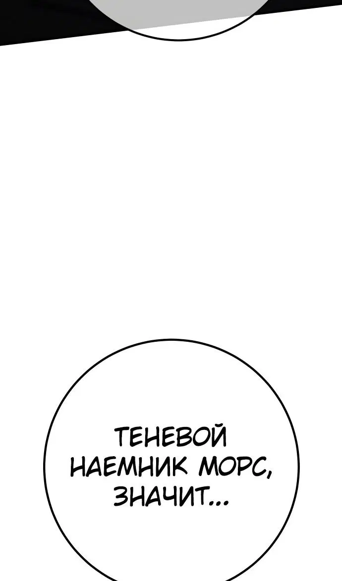 Page 138.000