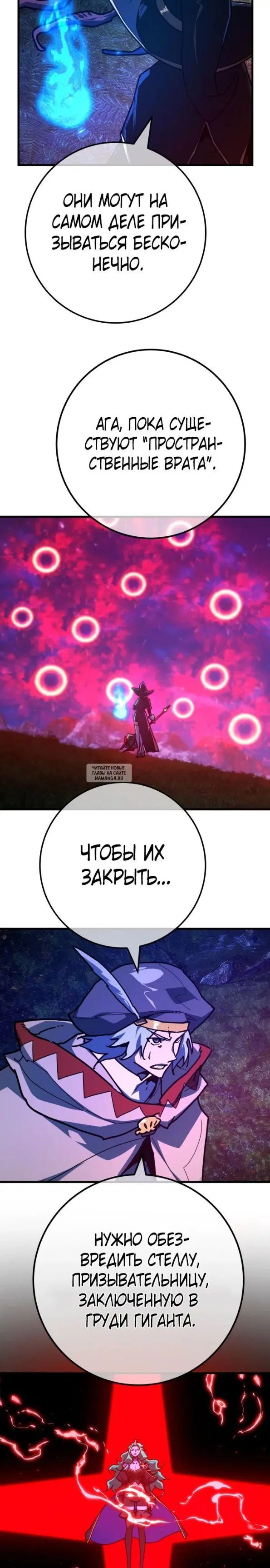 Page 24.000