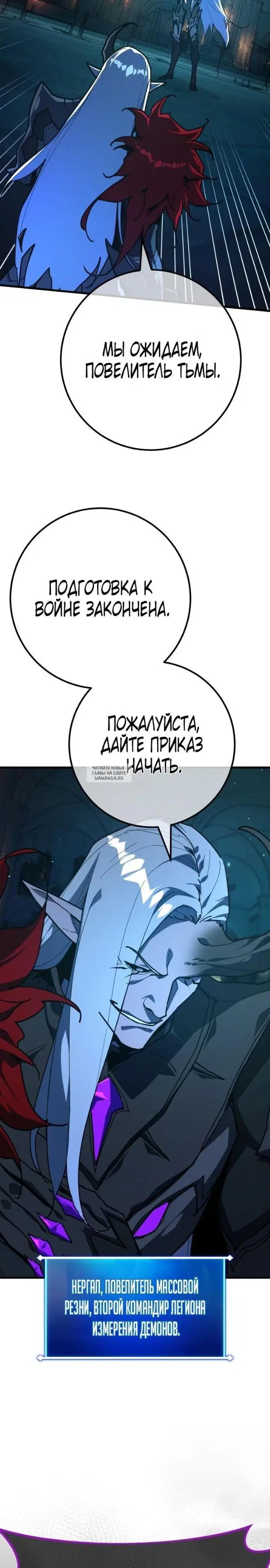 Page 24.000