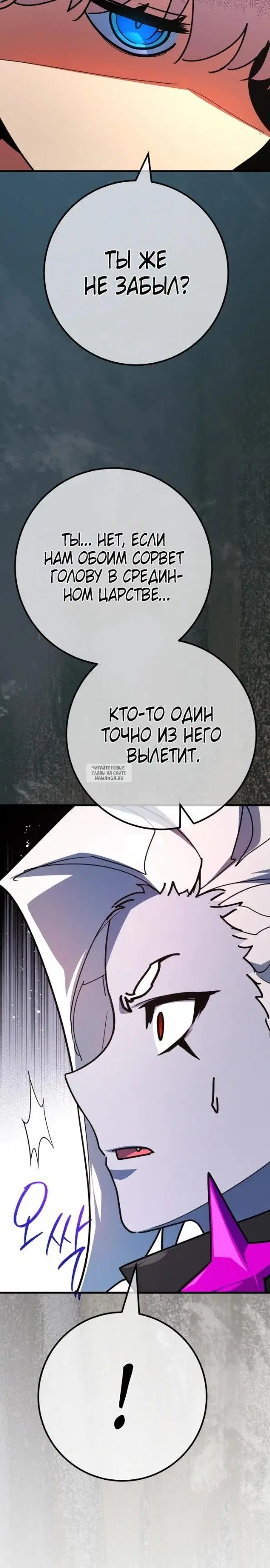 Page 24.000