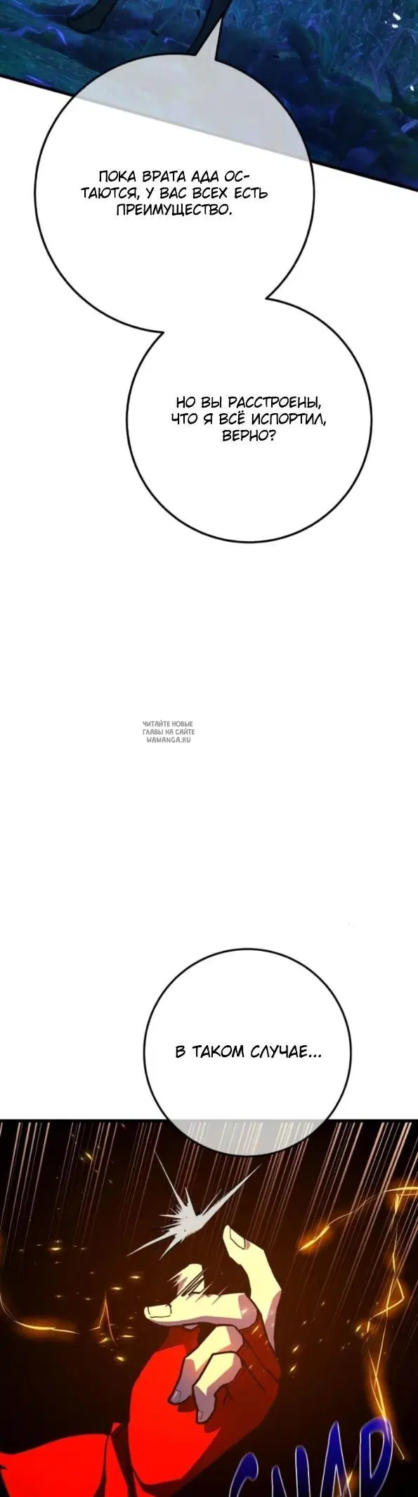 Page 24.000