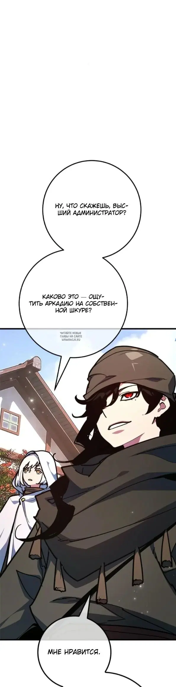 Page 24.000