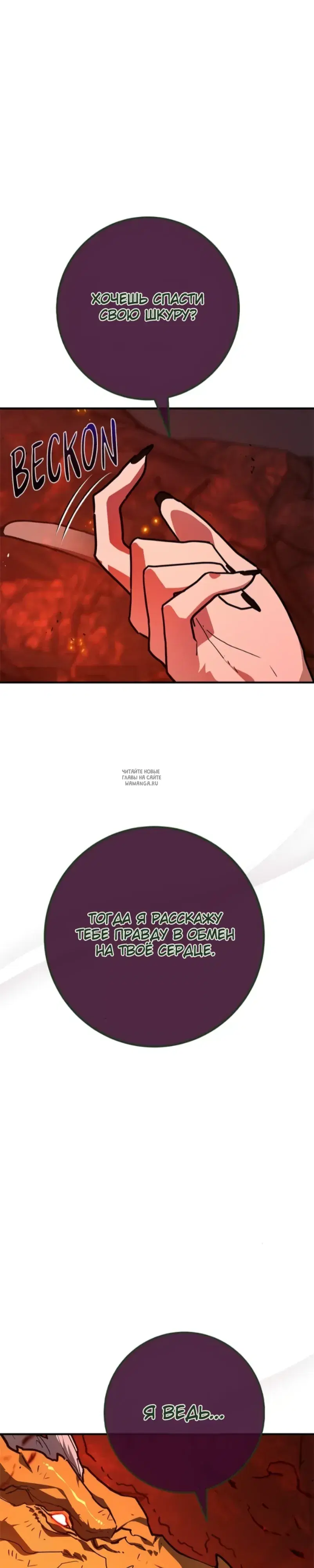 Page 24.000