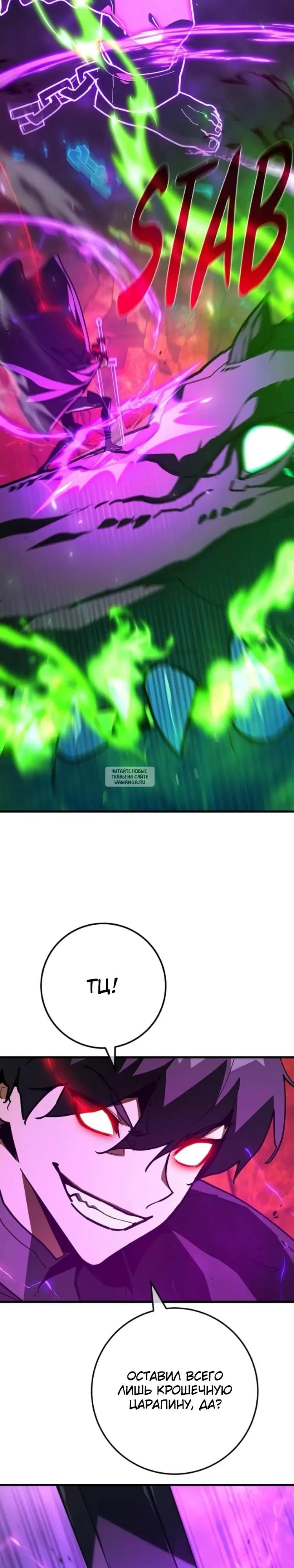 Page 24.000