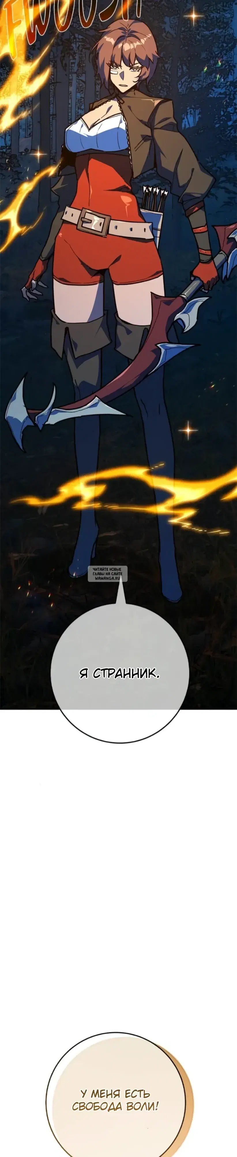 Page 24.000